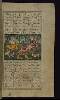 Salim Visits Majnun in the Wilderness