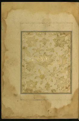 Finispiece of the First Book of the Collection of Poems (masnavi)