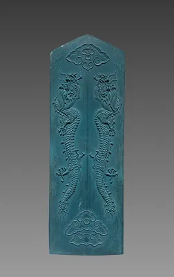 Box with Ink Cakes:  Blue Ink Cake in Shape of a Gui Scepter