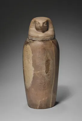 Canopic Jar with Falcon's Head