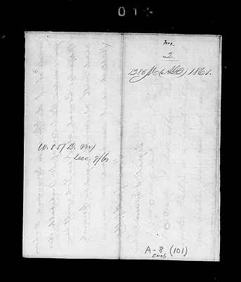 p. 16