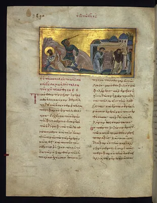 p. 1