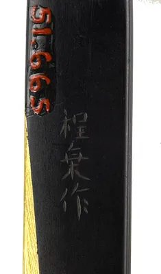 p. 3
