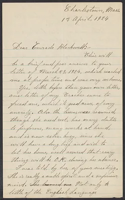 Sacco-Vanzetti Case Records, 1920-1928. Correspondence. Bartolomeo Vanzetti to Mrs. Alice Stone Blackwell, April 13, 1924. Box 39, Folder 37, Harvard Law School Library, Historical & Special Collections