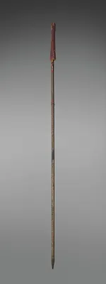 Spear with Sheath