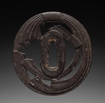 Sword Guard