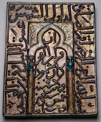 p. 4