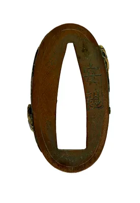 p. 3