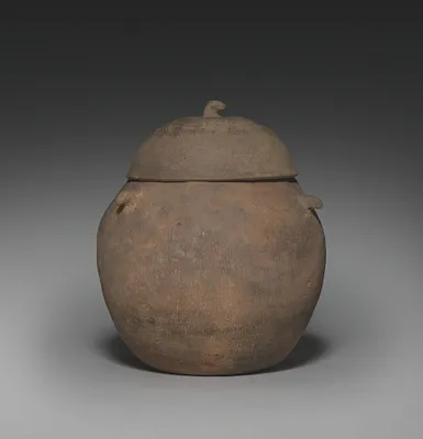 Lidded Jar with Four Horn Lugs