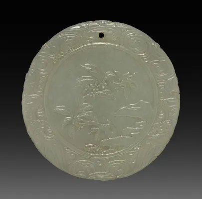 Circular Pendant