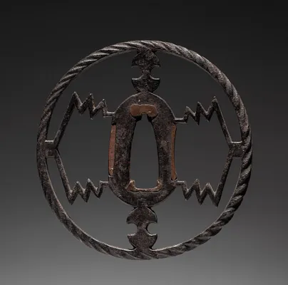 Sword Guard (Tsuba)