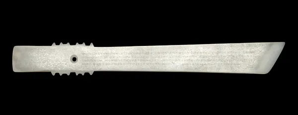 Scepter (Gui) with Miscellaneous Poems by Tao Qian (365–427 CE)