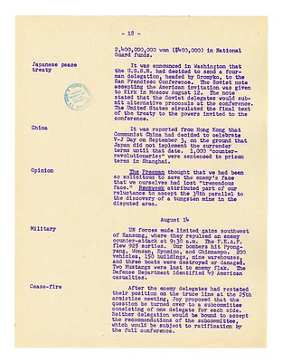 p. 23