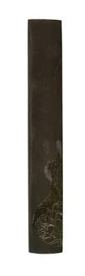 p. 1