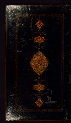 Book of Kings (Shahnama)