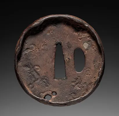 Sword Guard (Tsuba)
