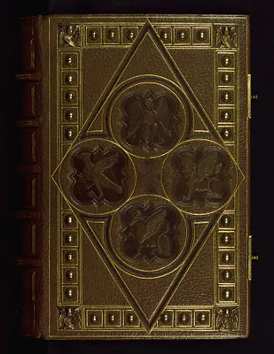 Gospels with Acts of the Apostles and Epistles