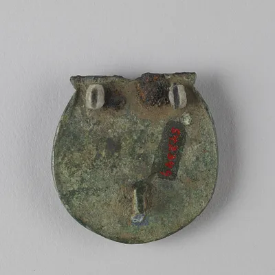 Belt Buckle