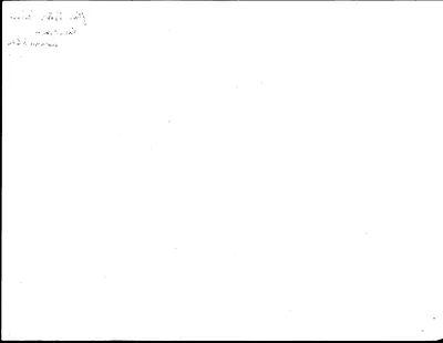 p. 18