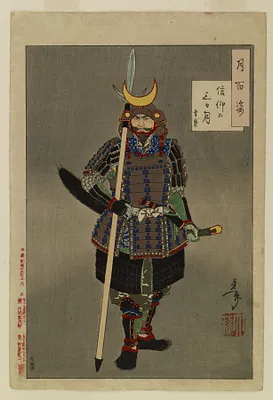 Tsuki hyakushi