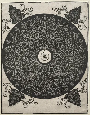 Third Knot