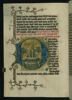Fountain of Life and the Four Rivers of Paradise
