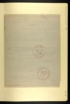 p. 17