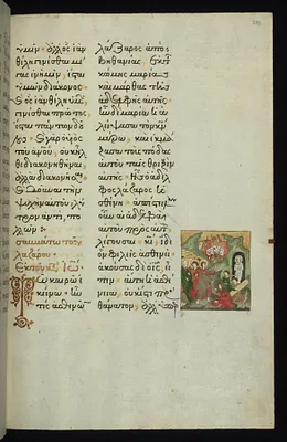 Raising of Lazarus