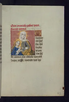 St. Anne, the Virgin and Child