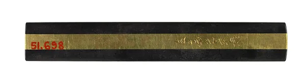 Kozuka with a Firefly and a Frog by a Stream