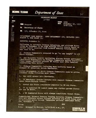 Telegram from Ambassador David Key to Secretary of State Dean Acheson
