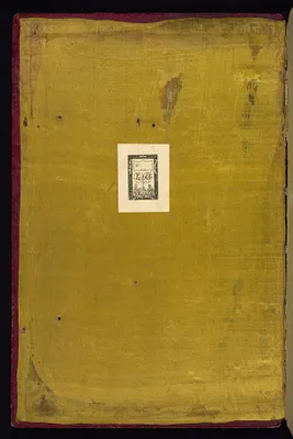 p. 2