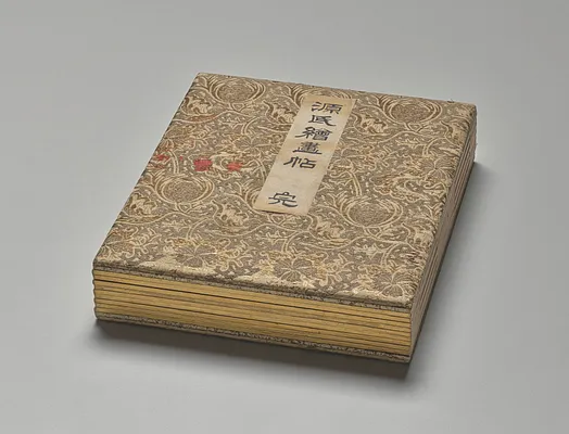 Album of Illustrations for the Tale of Genji