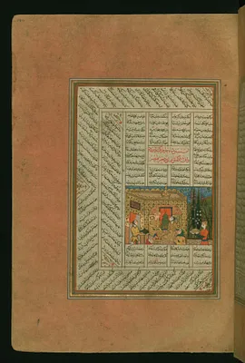 Bahram Gur in the Yellow Pavilion
