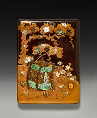 Inkstone Case (lid)