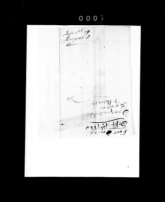 p. 17