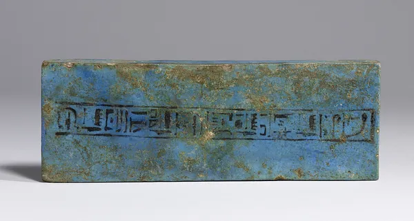 Senet Board