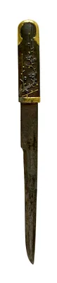 p. 1