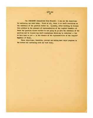 p. 17