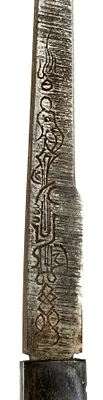 Kozuka with Plum Tree