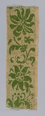 Fragment