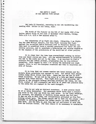 p. 17