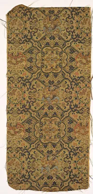 Fragment