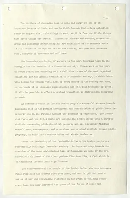 p. 12
