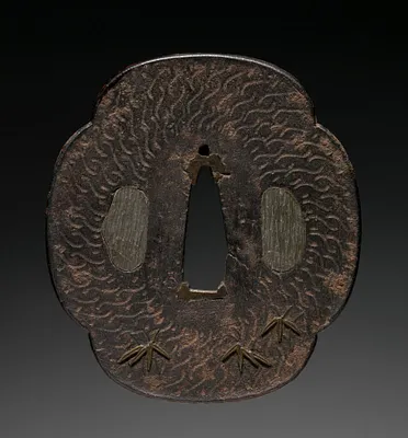 Sword Guard