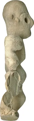 Male Figure, Possibly with Dwarfism