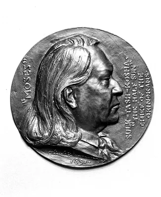 Portrait Medallion of Sulk-tash-kosha, Chief of the Okinokan