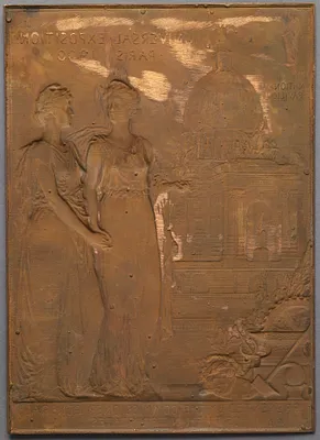 p. 2