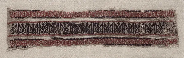 Woven Band