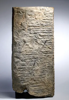 p. 2